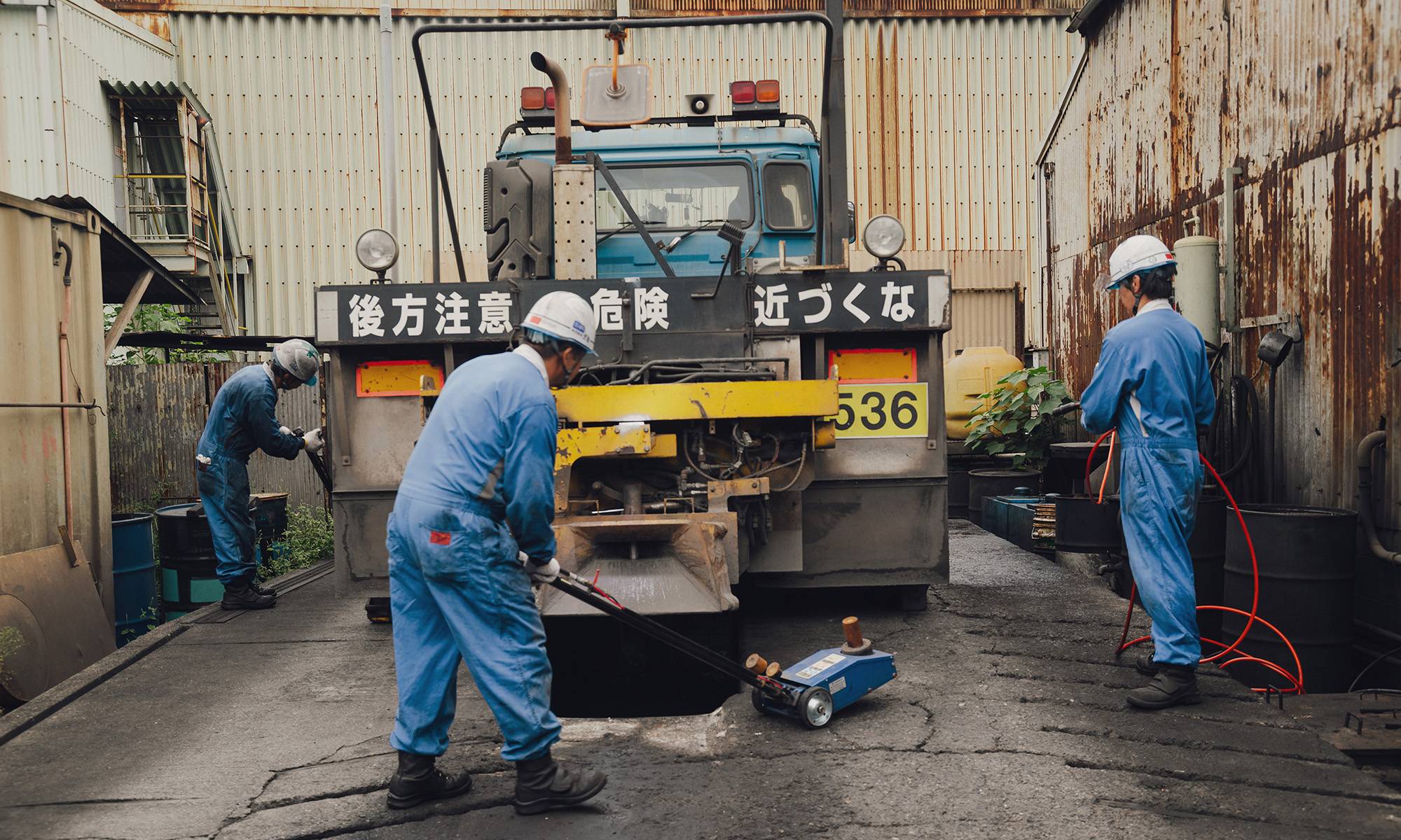 車両