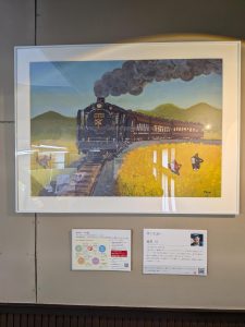 【七福アート】本社オフィスの展示作品を入れ替えました（2026年2月）